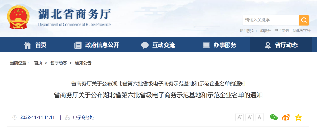 &#29233;&#20307;&#32946;&#23448;&#32593;