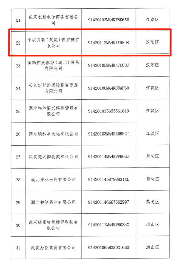 &#29233;&#20307;&#32946;&#23448;&#32593;
